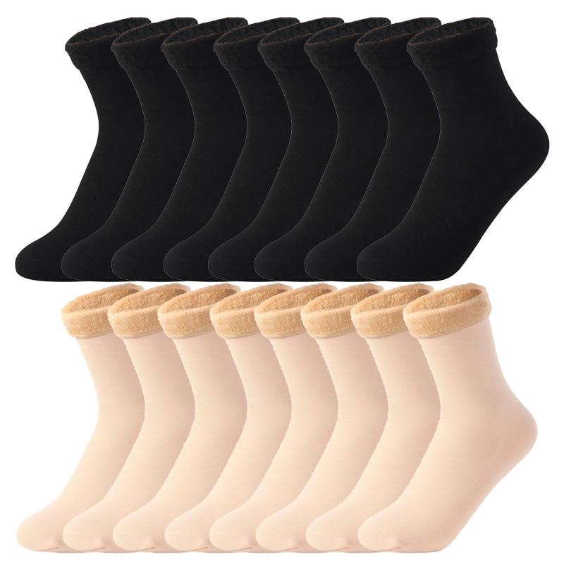 CozyFit - Damen-Winter-Samt-Socken | 4+4 Paare GRATIS!